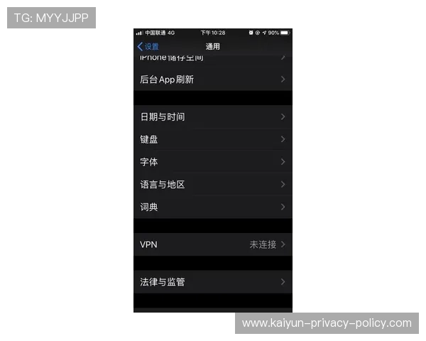 苹果手机下载开云App报毒怎么办防骗避坑一键信任教程电竞盘口投注