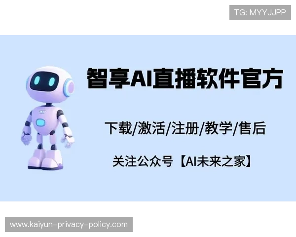 大型体育赛事预热必看波胆预测AI软件防骗避坑指南 大型体育赛事预热必看波胆预测AI软件防骗避坑指南