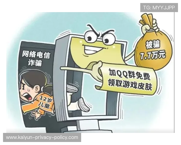 靠买波胆发财的人都在看平台对比避坑防骗