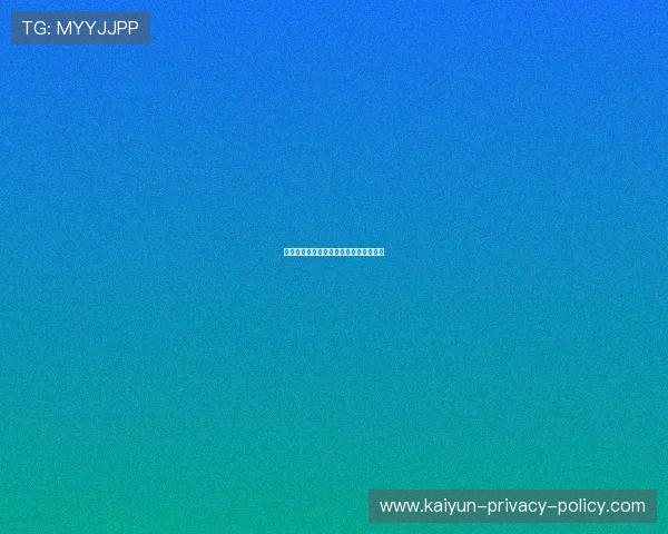 澳门盘怎么看波胆避坑指南极速提现秘诀