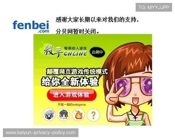 波胆打水被查怎么应对 彩票数字高频玩法避坑防封 波胆打水被查怎么应对 彩票数字高频玩法避坑防封