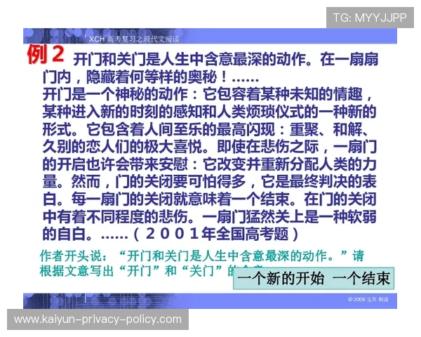滚球怎么打避坑指南彩票高频玩法防骗秘诀