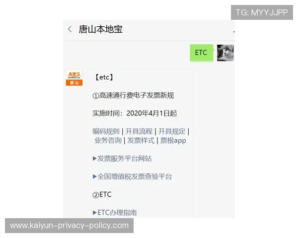 开云波胆最高限额避坑指南电子真人极速提现技巧