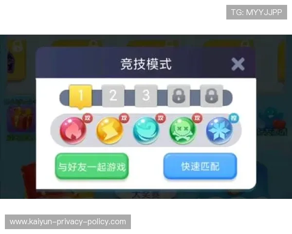开云玩球怎么买串关避坑泛体育平台对比评测