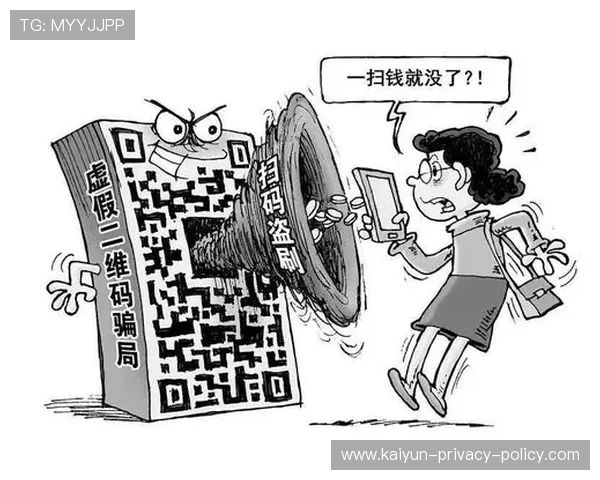 靠买波胆发财的人都在找的品牌入口下载评测避坑防骗 靠买波胆发财的人都在找的品牌入口下载评测避坑防骗